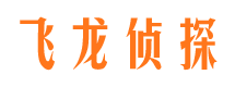 花都婚外情调查取证